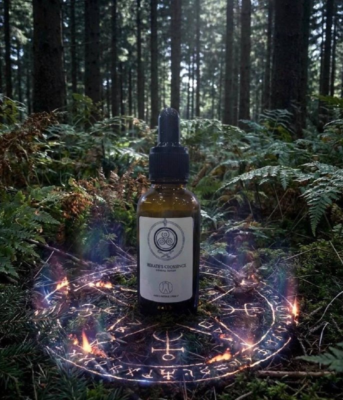 Hecate's Crossing Oil